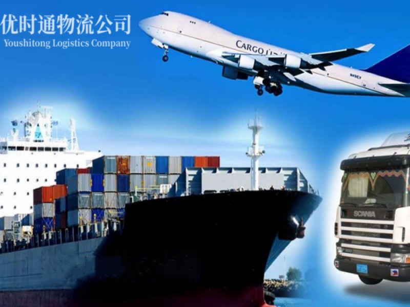 巴林右旗到克罗地亚空运锂电池注意事项